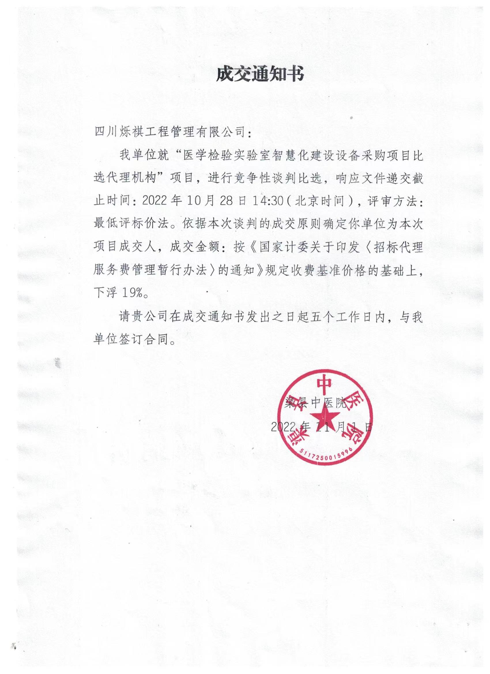 1669276120815036.jpg